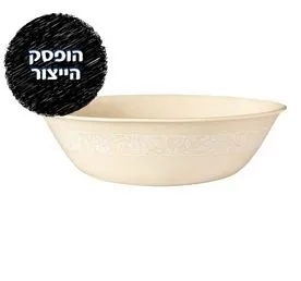 בול למרק 532 מ"ל, Whisper