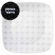 CORELLE® - Snow Square