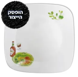 מנה ראשונה 23 ס"מ, Organic Recipe Square