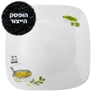 CORELLE® - Organic Recipe Square