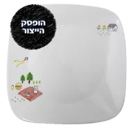 CORELLE® - Easy Weekend Square