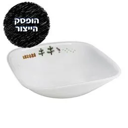 לפתנית 296 מ"ל, Easy Weekend Square