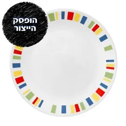 צלחת עוגה 17 ס"מ, Memphis