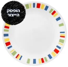 מנה עיקרית 26 ס"מ, Memphis