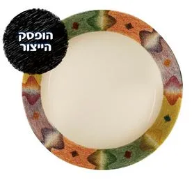 מנה עיקרית 27 ס"מ, Mirage