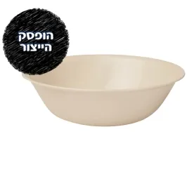 בול למרק 532 מ"ל, Sandstone