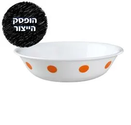 לפתנית 295 מ"ל, Hot Dots