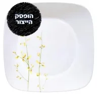 CORELLE® - Kobe