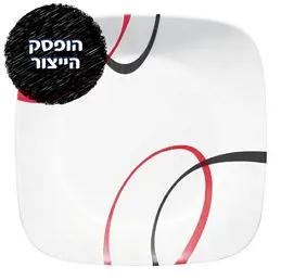 מנה עיקרית 27 ס"מ, Fine Lines