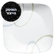 CORELLE® - Sand and Sky