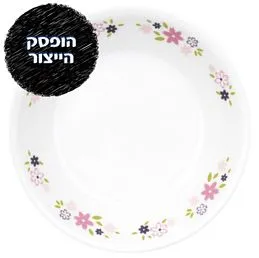 צלחת עוגה 17 ס"מ, Floral Fantasy