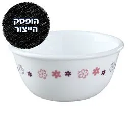 קערת מטבלים קטנה 177 מ"ל, Floral Fantasy