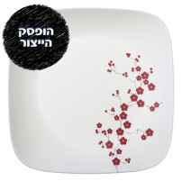 CORELLE® - Hanami Garden