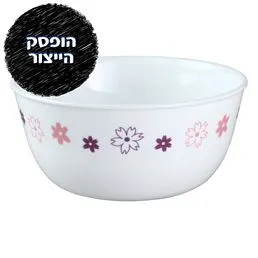 קערת אורז 828 מ"ל, Floral Fantasy
