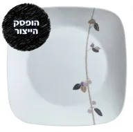 CORELLE® - Midnight Garden