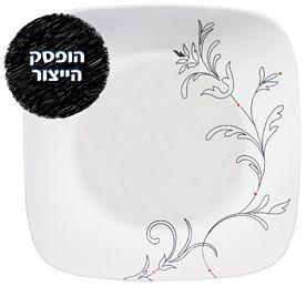 מנה עיקרית 27 ס"מ, Royal Lines