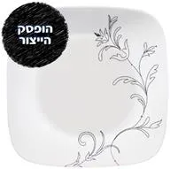 CORELLE® - Royal Lines