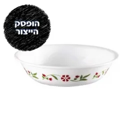 לפתנית 295 מ"ל, Spring Pink