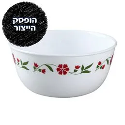 קערת אורז 828 מ"ל, Spring Pink