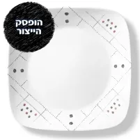 CORELLE® - Raya