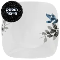 CORELLE® - Kyoto Night