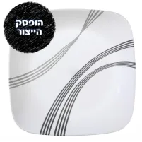 CORELLE® - Urban Arc