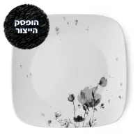 CORELLE® - Fleurs Du Soir