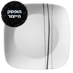 צלחת מנה ראשונה 23 ס"מ, Cascading Lines