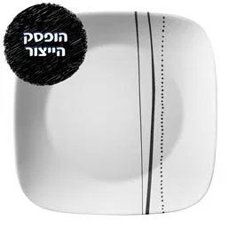 צלחת מנה עיקרית 27 ס"מ, Cascading Lines