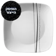 CORELLE® - Cascading Lines