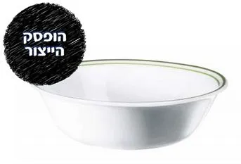 בול למרק 532 מ"ל, Neo Leaf