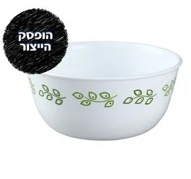 קערת אורז 828 מ"ל, Neo Leaf