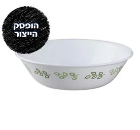 קערת סלט 1 ל', Neo Leaf