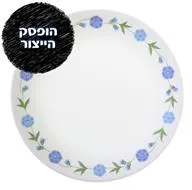 CORELLE® - Spring Blue