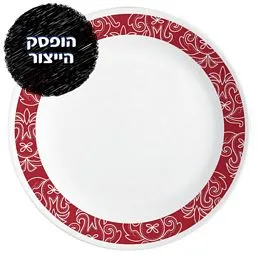 צלחת עוגה 17 ס"מ, Bandhani