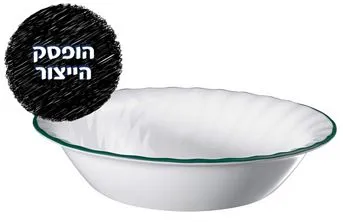 בול למרק 532 מ"ל, Callaway