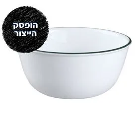 קערת אורז 828 מ"ל,Callaway round
