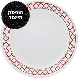 צלחת מנה ראשונה, דגם קרימסון טרליס, צלחות קורל מבית קורנינג