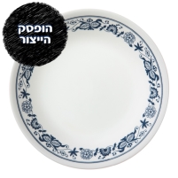 CORELLE® - Old Town Blue