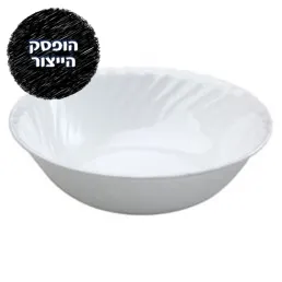 לפתנית 295 מ"ל, Enhancements