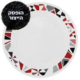 מנה ראשונה 21.5 ס"מ, Mosaic Red