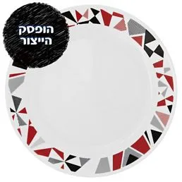 מנה עיקרית 26 ס"מ, Mosaic Red