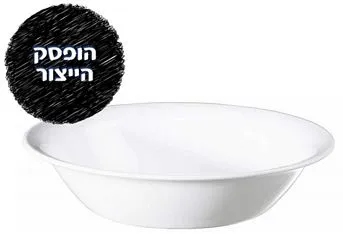 בול למרק 532 מ"ל, White Flower