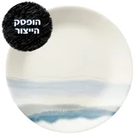 CORELLE® - Blue Adirondack