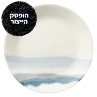 CORELLE® - Blue Adirondack