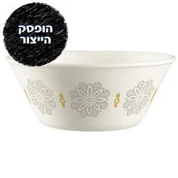 בול למרק 634 מ"ל, West End