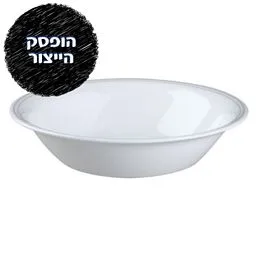 בול למרק 532 מ"ל, Savvy Shades Grey