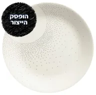 CORELLE® - Winter Solstice