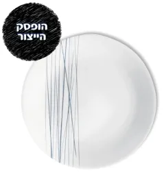 צלחת מנה ראשונה 21.5 ס"מ, Silver Strands