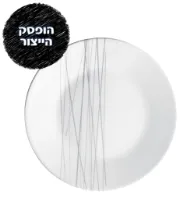 CORELLE® - Silver Strands